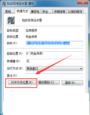 6991666133804 (1).png