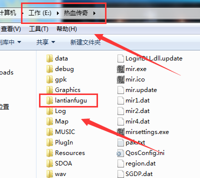 GOM和GEE引擎黑屏不显示界面,装备地图怪物的解决方法