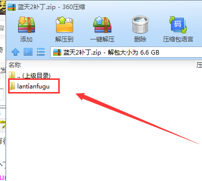 GOM和GEE引擎黑屏不显示界面，装备地图怪物的解决方法