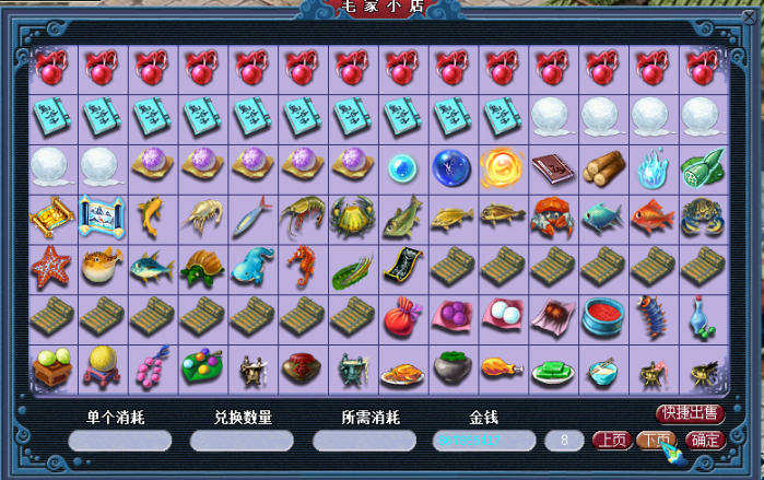 QQ截图20221015193538.png QQ截图20221015193538.png