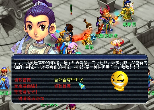 QQ截图120221015193731.png QQ截图20221015193731.png