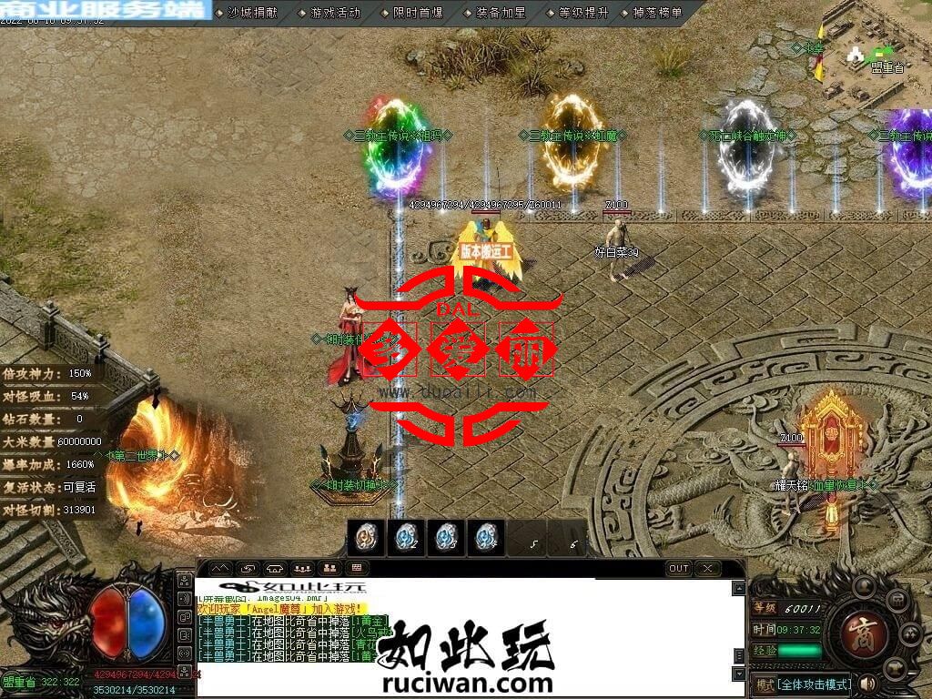 145315u9zoj3fjpzggj5lj (1).jpg