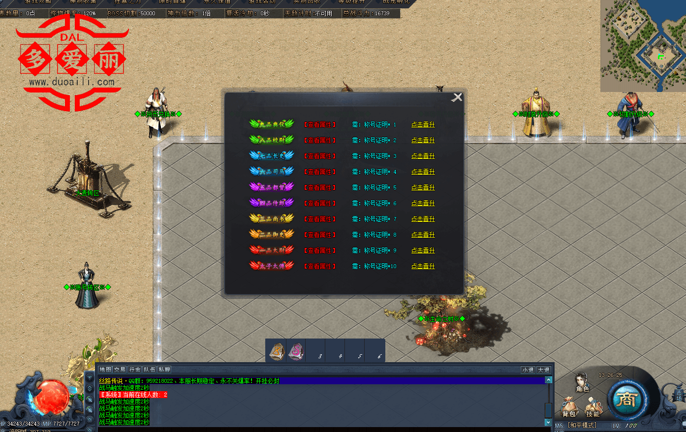 snipaste_20231108_132629 - 副本.png