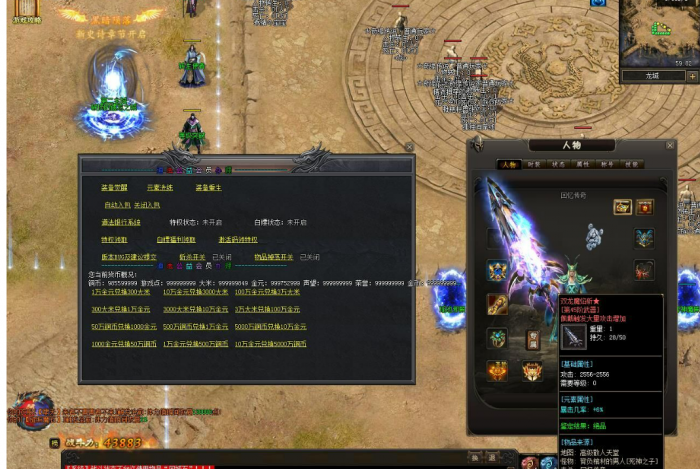 990d43be269c0d69b223ee35be06db0.png.thumb (1).jpg